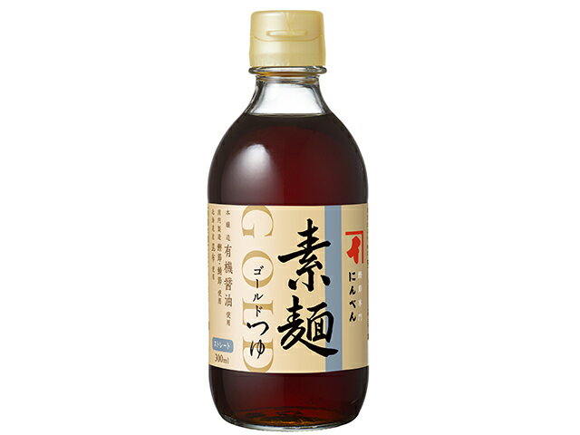 楽天市場】ヒガシマル醤油 ヒガシマル醤油 ヒガシマル醤油 ぶっかけうどんつゆ ４００ｍｌ | 価格比較 - 商品価格ナビ