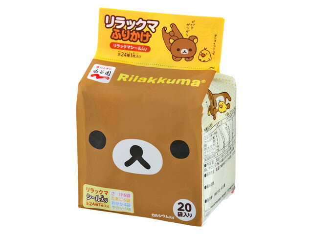 10％OFF 3個 丸美屋 20袋 ポケモンふりかけ 1セット オリジナルシール付き ミニ