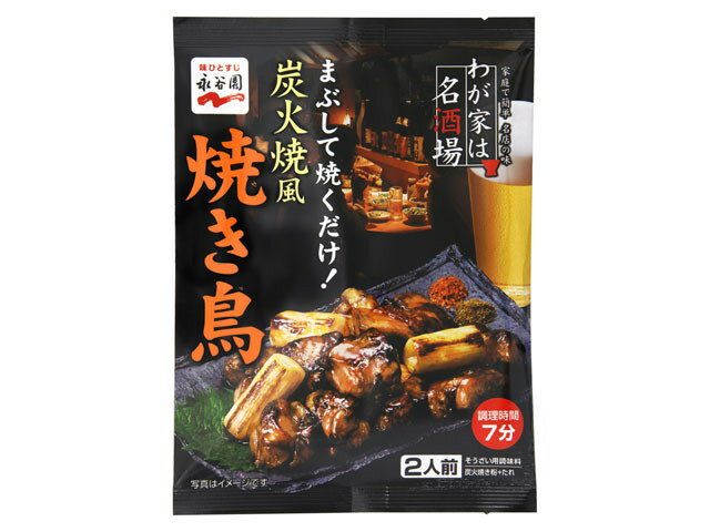 BANJO 万城食品 蒲焼のたれRK80ml×20×6個入 380010【メーカー直送