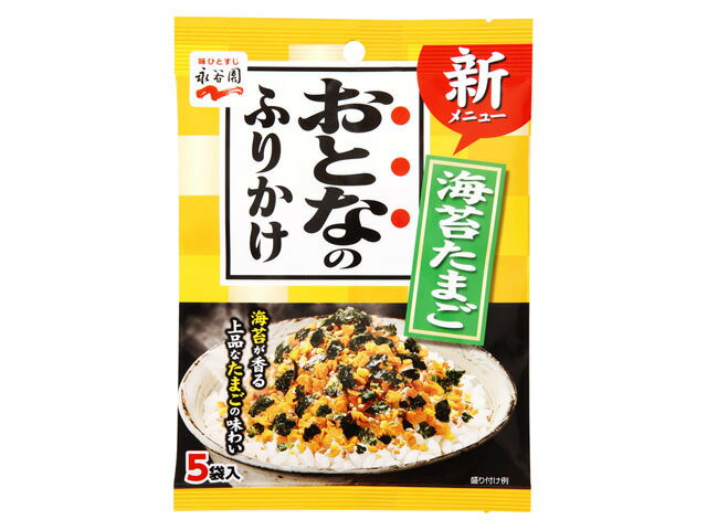 楽天市場 永谷園 永谷園 おとなのふりかけ 海苔たまご 価格比較 商品価格ナビ