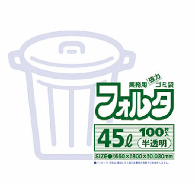 低価格-(まとめ) 日本サニパック 環優包装 フォルタ •薄口 透明 45L