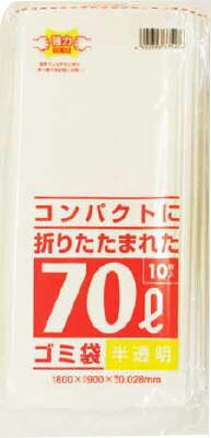 楽天市場】日本サニパック サニパック コンパクト70L白半透明C7H 10枚 | 価格比較 - 商品価格ナビ