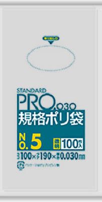 楽天市場】日本サニパック 規格袋LL0.03/5号 透明 L05 100枚 | 価格比較 - 商品価格ナビ