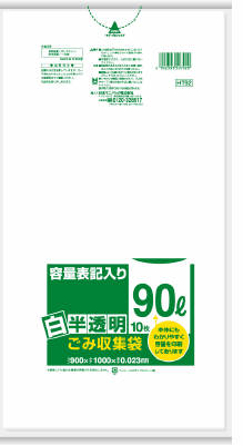 楽天市場】小林製薬 カイロ/桐灰 巻きポカ 取替え用(10コ入) | 価格比較 - 商品価格ナビ
