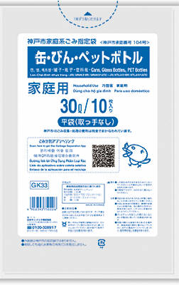 楽天市場 大日本除蟲菊 虫コナーズ ビーズタイプ 250日用 フレッシュフルーツの香り 360g 価格比較 商品価格ナビ