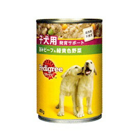 楽天市場 マースジャパンリミテッド日本支社 ペディグリーチャム 小犬用 400g 24個 価格比較 商品価格ナビ