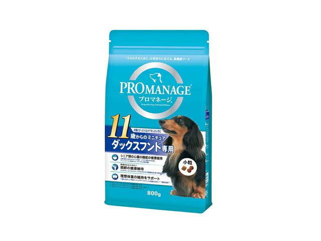 マルカン ヤワラハ グレインフリー チキン野菜入り 13歳以上用 ソフト 600g908円