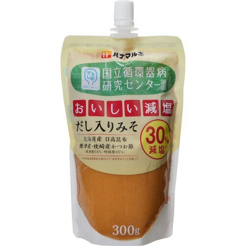 楽天市場 ハナマルキ ハナマルキ かるしおおいしい減塩だし入りみそ３００ｇ 価格比較 商品価格ナビ