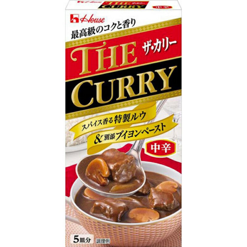 楽天市場】ハウス食品 ザ・カリー 中辛(140g) | 価格比較 - 商品価格ナビ