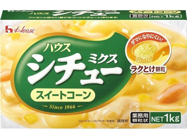 即出荷 ハウス シチューミクス ビーフ用 1kg×2ケース 全40本 fucoa.cl