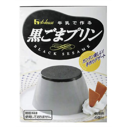 楽天市場】ハウス食品 黒ごまプリン(70g) | 価格比較 - 商品価格ナビ