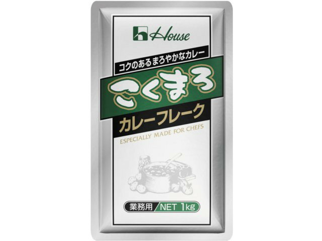 楽天市場】ギャバン ギャバン コーラル カレーパウダー 1Kg | 価格比較 - 商品価格ナビ