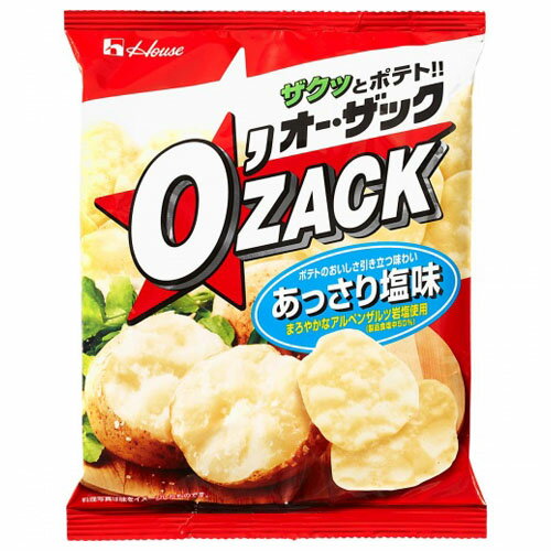 楽天市場 ハウス食品 オー ザック あっさり塩味 68g 価格比較 商品価格ナビ