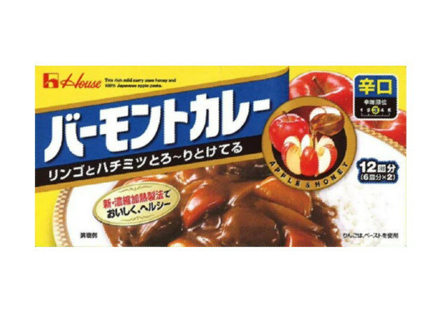 楽天市場】ハウス食品 ２３８Ｇバーモントカレー辛口 | 価格比較 - 商品価格ナビ