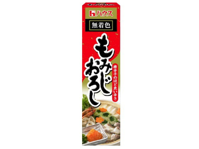 市場 本日ポイント4倍相当 エスビー食品株式会社 送料無料