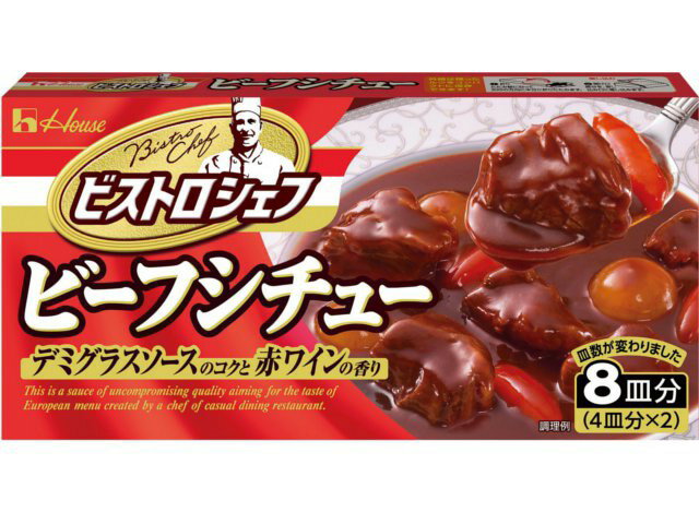 SALE／73%OFF】 ハウス食品 業務用 シチューミクス ビーフ用 1kg×20個 fucoa.cl