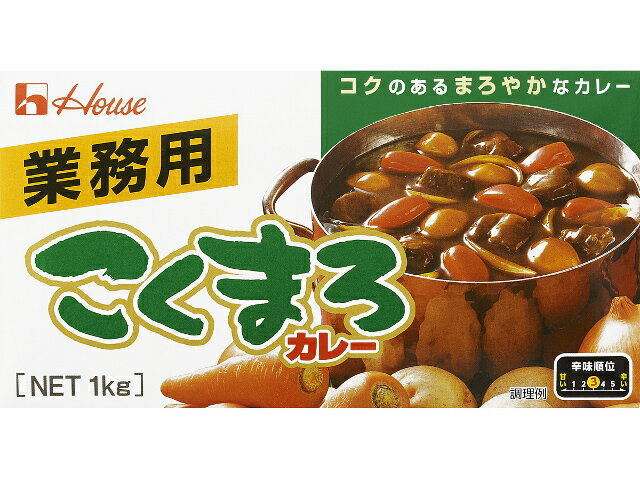 最高の品質 ハウス食品株式会社シチューミクス ビーフ 1kg×20入 発送までに7〜10日かかります ご注文後のキャンセルは出来ません fucoa.cl