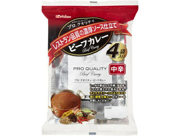 楽天市場】ハウス食品 ハウス食品 プロクオリティ ビーフカレー４袋入り 贅沢な濃厚 | 価格比較 - 商品価格ナビ