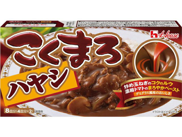 肌触りがいい ハウス食品 バーモントハヤシ１２０ｇ×20個 materialworldblog.com