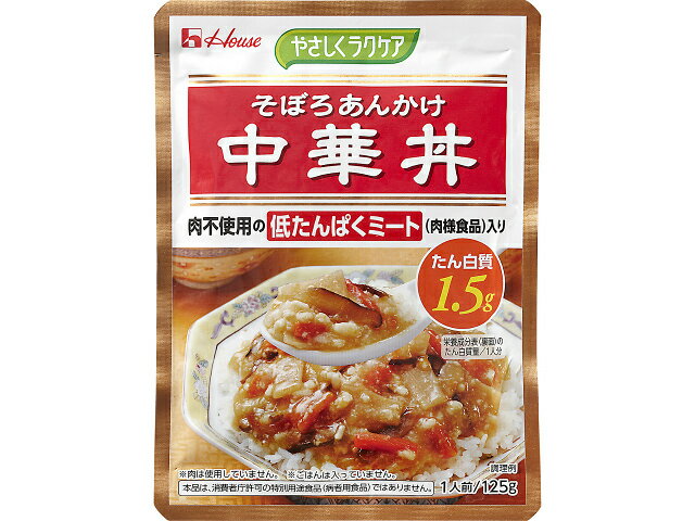 楽天市場】ハウス食品 ハウス食品 そぼろ中華丼（低たんぱくミート入り） | 価格比較 - 商品価格ナビ