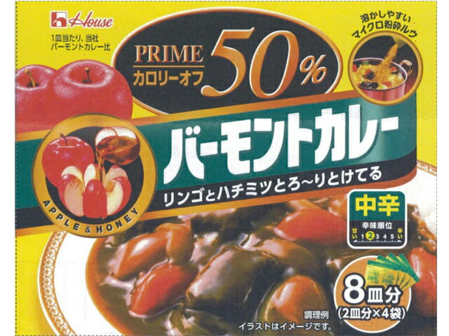 楽天市場 ハウス食品 ハウス食品 １０９ｇ プライムバーモントカレー中辛ｎ 価格比較 商品価格ナビ