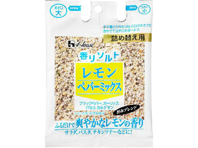 楽天市場】ハウス食品 ハウス食品 香りソルト レモンペパーミツクス | 価格比較 - 商品価格ナビ