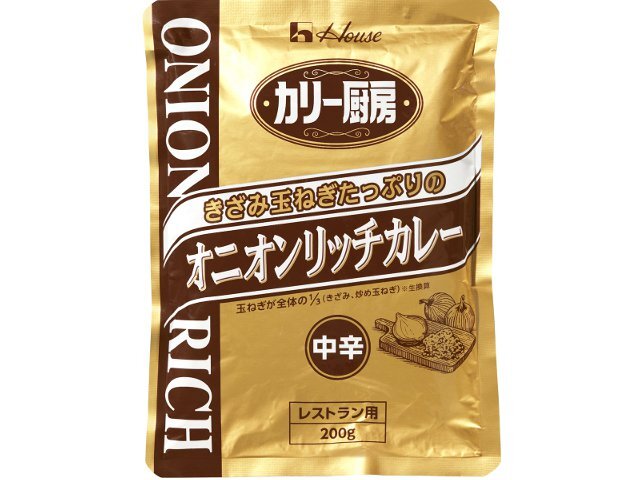 最大45%OFFクーポン ハウス食品 カリー厨房 オニオンリッチカレー 中辛 200glt;切替