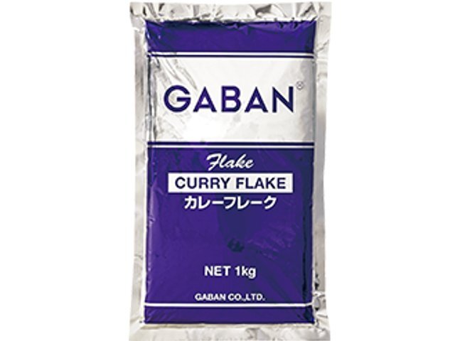 楽天市場】ギャバン ギャバン コーラル カレーパウダー 1Kg | 価格比較 - 商品価格ナビ