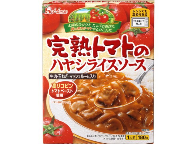 楽天市場 ハウス食品 ハウス食品 １８０ｇレトルト完熟トマトのハヤシライスソース 価格比較 商品価格ナビ