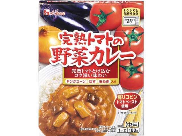 楽天市場】ハウス食品 ハウス 彩りのカレーフィリング 五穀のブラックカレー 1Kg | 価格比較 - 商品価格ナビ