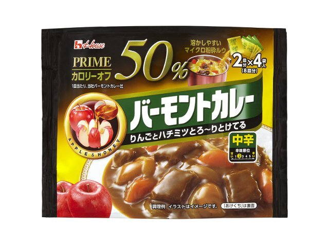 楽天市場】ハウス食品 ハウス食品 １０３ｇ プライムバーモントカレー 甘口 | 価格比較 - 商品価格ナビ