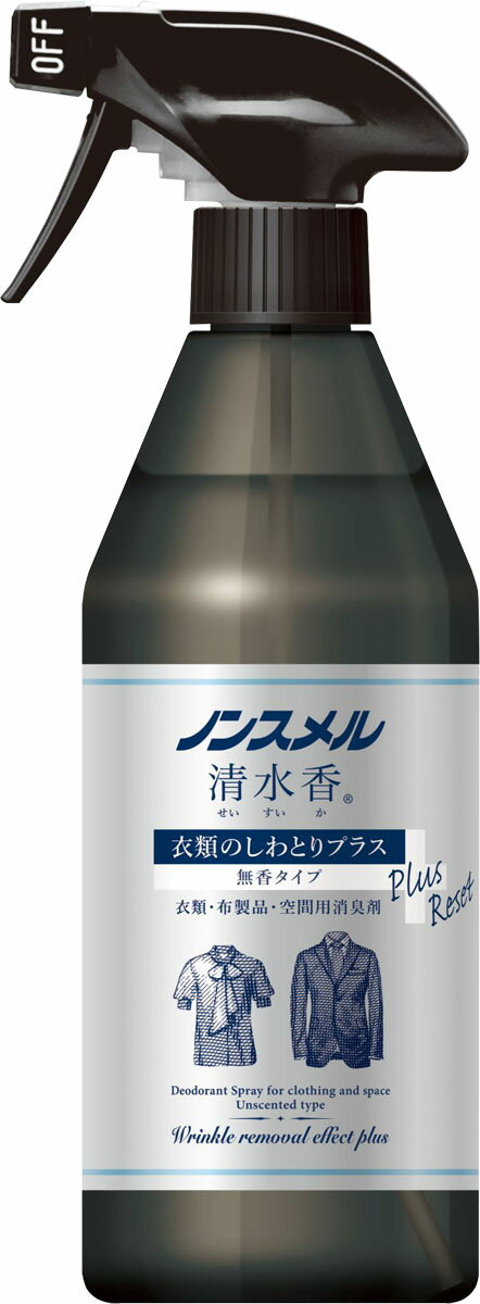 ノンスメル清水香 ハーバルフレッシュ つめかえパウチ 600ml 消臭