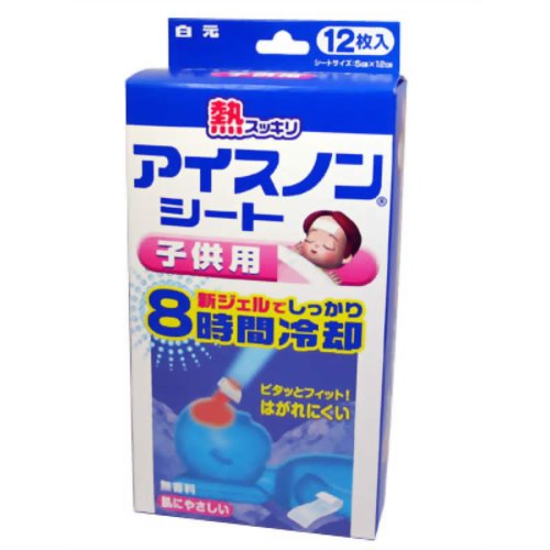 楽天市場 白元アース 熱スッキリ アイスノン シート 子供用 12枚入 2枚 6包 価格比較 商品価格ナビ