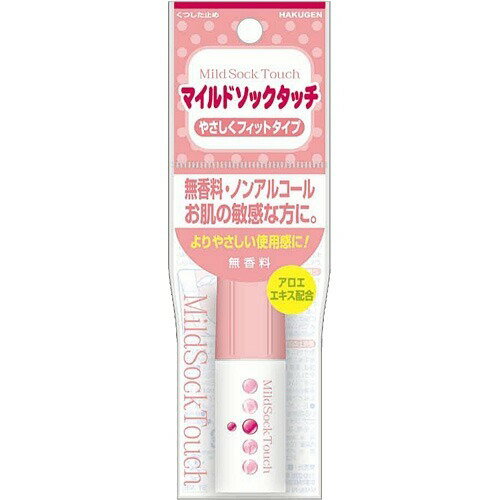 白元 ソックタッチ ピンク １２ＭＬ×200点セット まとめ買い特価！(4902407032140) 白元 ソックタッチ ピンク 12ML 入数:200 | ソックタッチ ピンク 12ml | 白