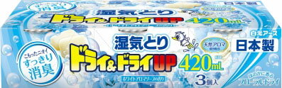 楽天市場 白元アース ドライ ドライアップ 湿気とり コンパクト 400ml 3コ入 価格比較 商品価格ナビ