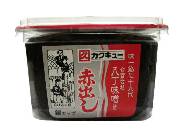 楽天市場】八丁味噌 カクキュー 赤出し味噌 銀カップ 500g | 価格比較 - 商品価格ナビ