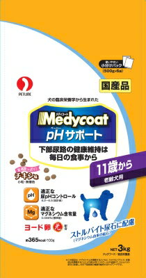 楽天市場 ペットライン メディコート Phサポート 11歳から老齢犬用 500g 6袋入 価格比較 商品価格ナビ