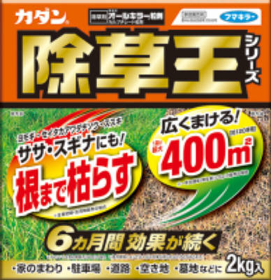 楽天市場】フマキラー カダン 除草王シリーズ オールキラー 粒剤 3kg | 価格比較 - 商品価格ナビ