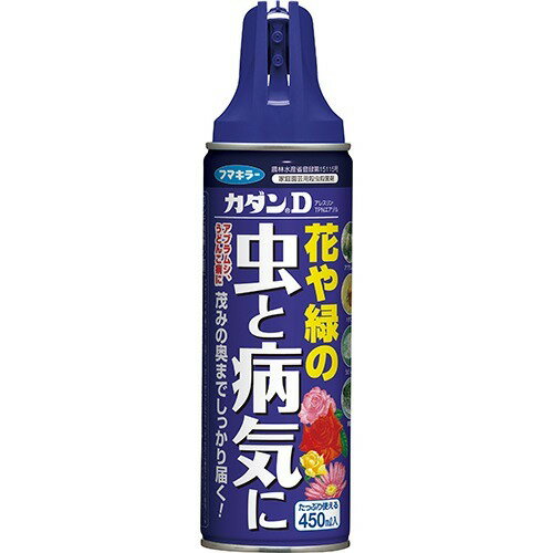 フマキラー 園芸用殺虫剤 カダンD 450ml : ザッカズ ヤフー店