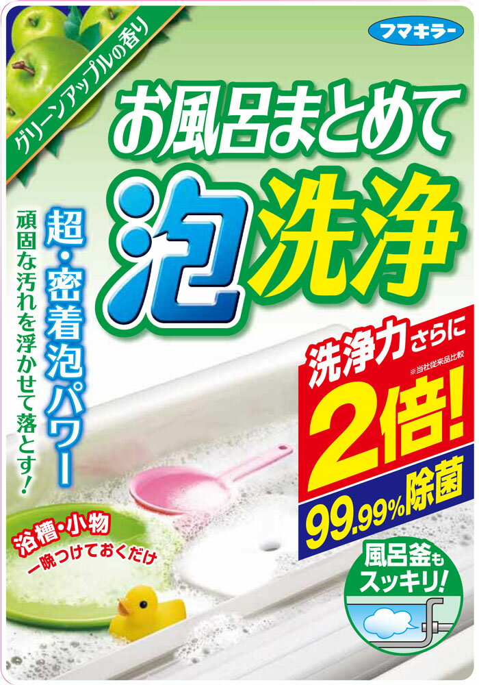 楽天市場 ジョンソン スクラビングバブル ジャバ 1つ穴用 160g 価格比較 商品価格ナビ