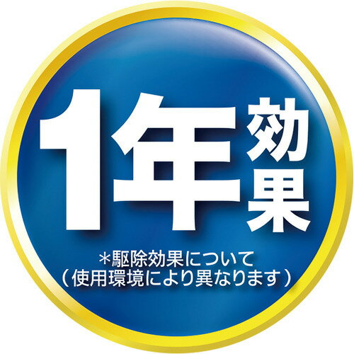 ゴキファイタープロ パワフルスリム12個入