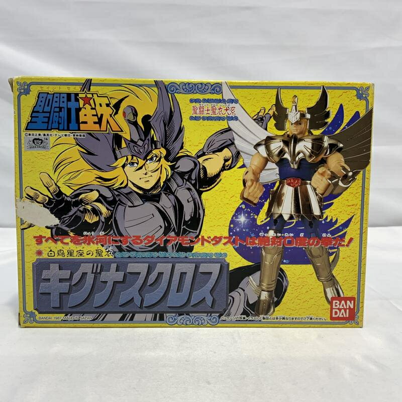 フィギュア　聖闘士聖衣大系 キグナスクロス 再販版(白鳥星座の氷河) 「聖闘士星矢」 楽天市場】バンダイ フィギュア キグナスクロス(白鳥星座の氷河