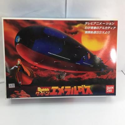 1/1600 クイーン　エメラルダス　（テレビアニメーション　わが青春のアルカディア　無限軌道ＳＳＸより）　絶版 khxv5rg Amazon.co.jp: 1/1600 クイーン エメラルダス （テレビ