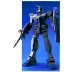 楽天市場 バンダイ Mg 1 100 Rx 78 3 G3ガンダム プラモデル バンダイ 価格比較 商品価格ナビ