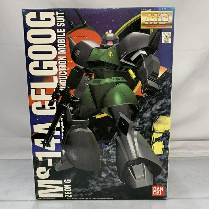 MG 100 MS-14A ゲルググ Ver.2.0 (機動戦士ガンダム)(中古品)