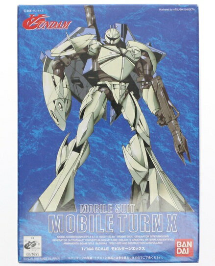 楽天市場 バンダイ ガンダム 1 144 モビルターンエックス プラモデル バンダイ 価格比較 商品価格ナビ