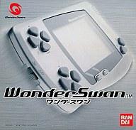 楽天市場 バンダイ Bandai Wonderswan 本体 スケルトンブラック 価格比較 商品価格ナビ