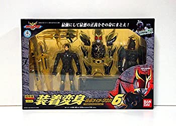 楽天市場】バンダイ フィギュア 仮面ライダークウガ アルティメット 