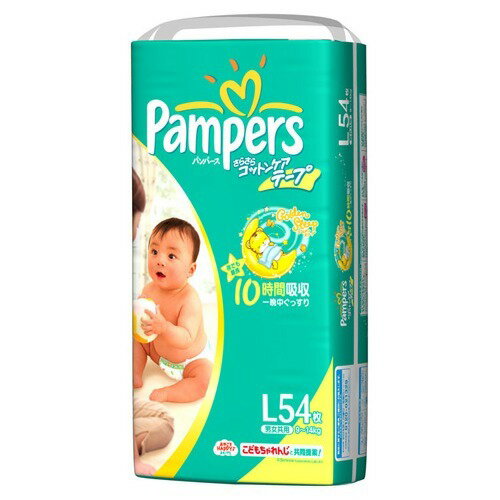 楽天市場 P G パンパーステープ ウルトラジャンボ L 68枚 価格比較 商品価格ナビ