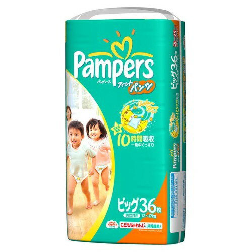 お1人さま3点限り】P&G パンパースパンツBig クラブパック 76枚